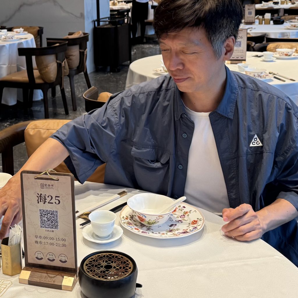 投資必經的節儉