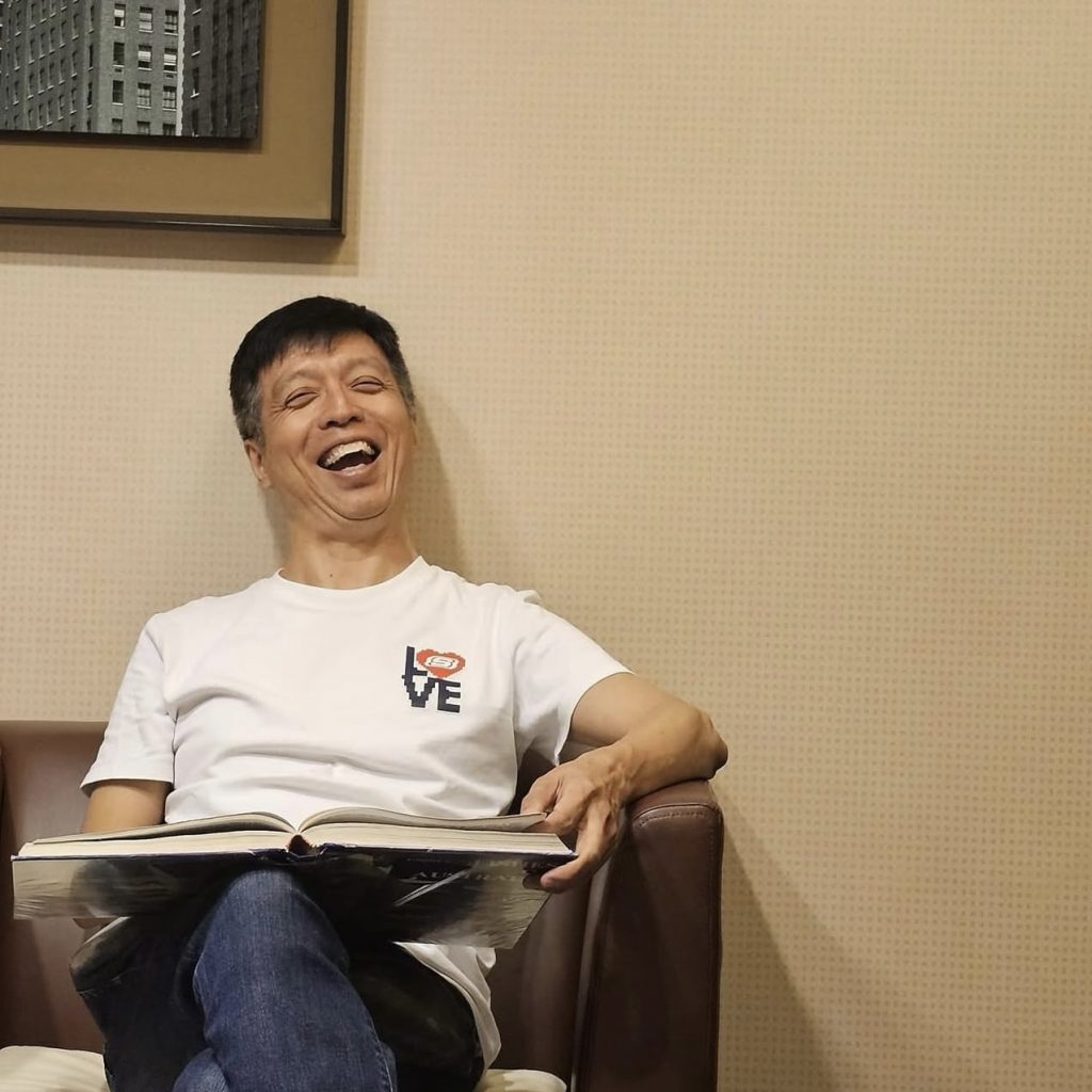 再見大家樂