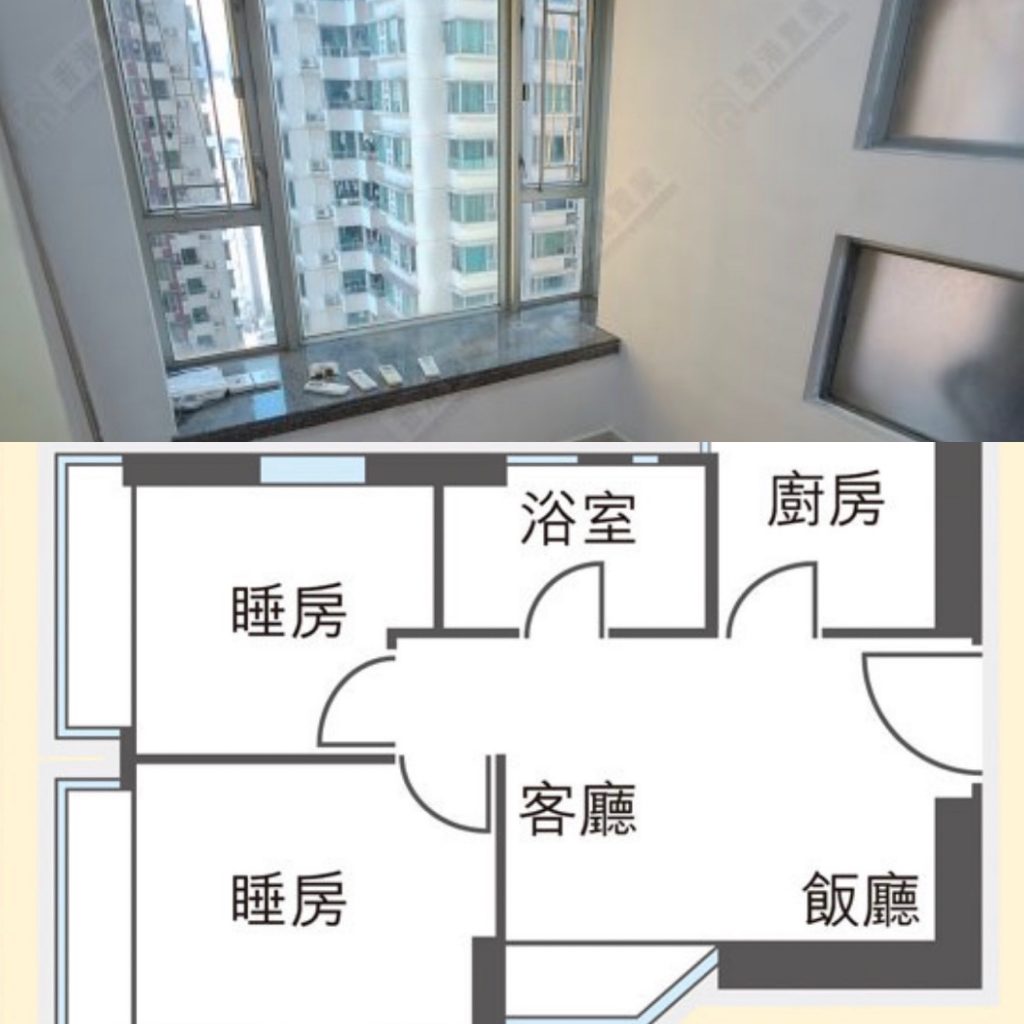 我的物業初戀 ——港灣豪庭
