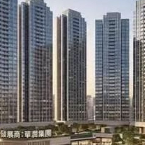 不可小看華潤長沙灣發祥街倉庫重建為私樓的項目